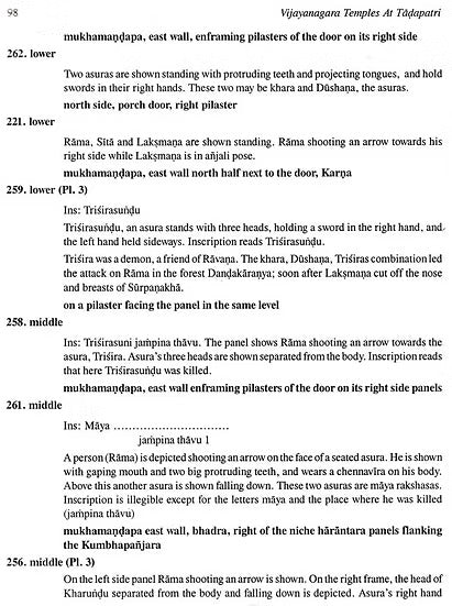 Vijayanagara Temples at Tadapatri - Retail Maharaj