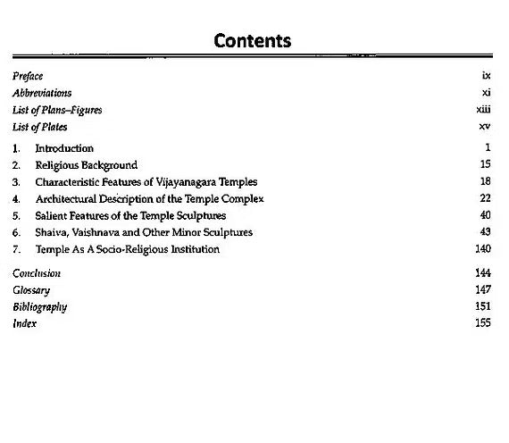 VIRUPAKSHA TEMPLE AT HAMPI - Retail Maharaj