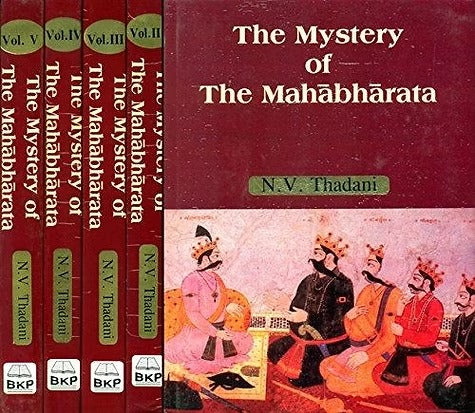Mysteries of the Mahabharata - Retail Maharaj