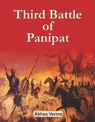 Third Battle of Panipat - Retail Maharaj