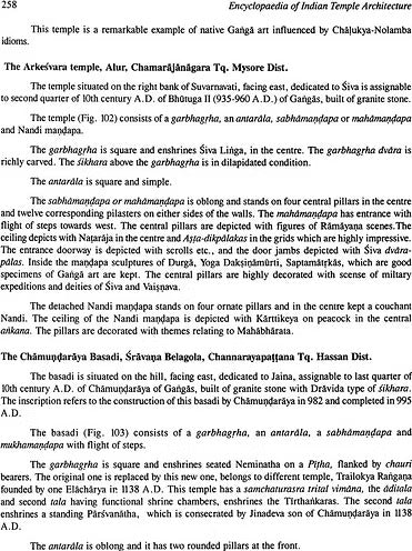 Encyclopaedia of Indian Temple Architecture (3 Volumes) - Retail Maharaj