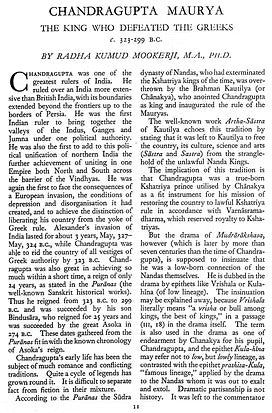 Great Men of India - Retail Maharaj