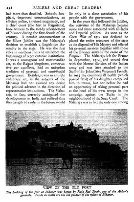 Great Men of India - Retail Maharaj