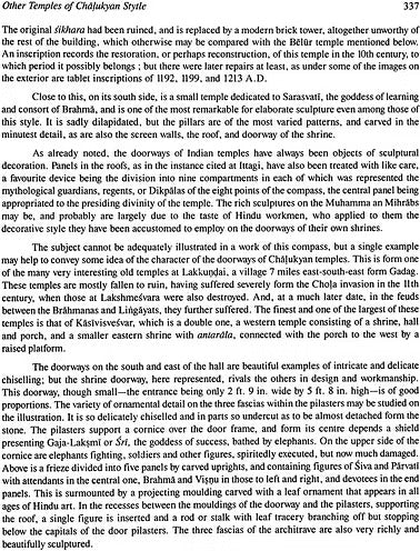 Encyclopaedia of Indian Temple Architecture (3 Volumes) - Retail Maharaj