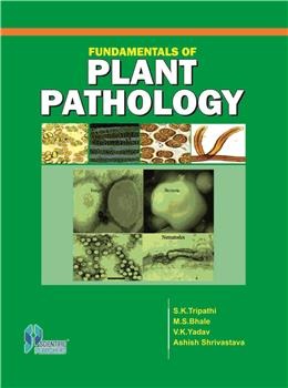 Fundamentals of Plant Pathology - Retail Maharaj