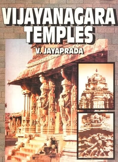 Vijayanagara Temples at Tadapatri - Retail Maharaj