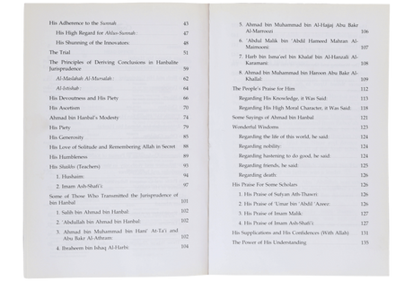 The Biography of Imam Ahmad bin Hanbal - Retail Maharaj