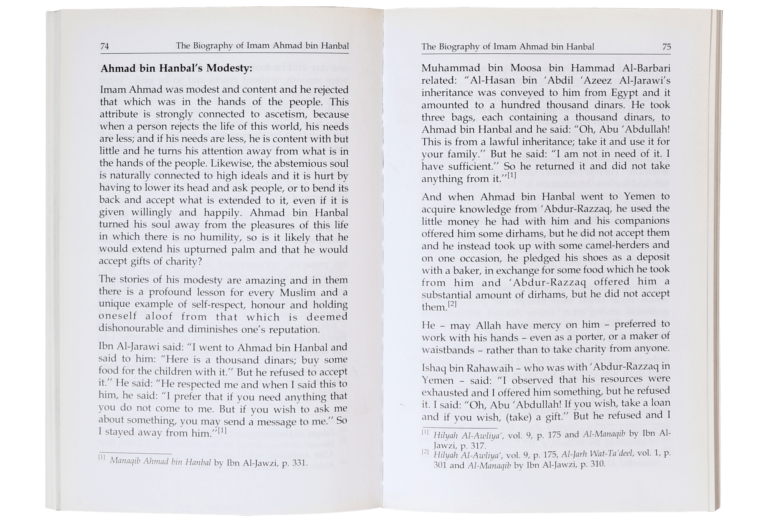 The Biography of Imam Ahmad bin Hanbal - Retail Maharaj