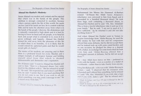 The Biography of Imam Ahmad bin Hanbal - Retail Maharaj