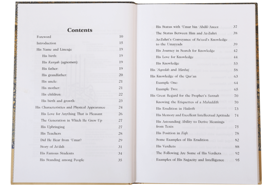 Imam Sa’eed bin Al-Musayyab (Biography) - Retail Maharaj