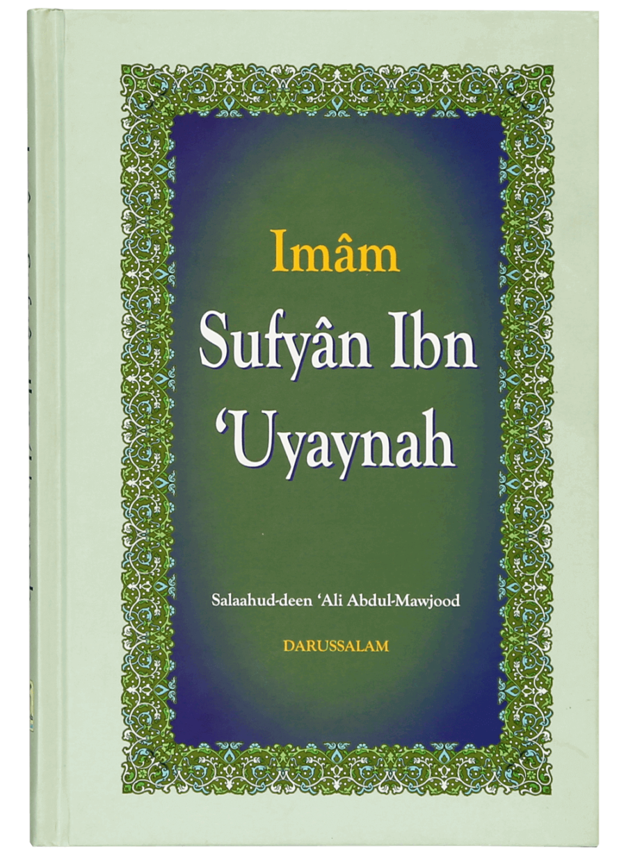 Imam Sufyan Ibn Uyaynah - Retail Maharaj
