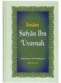 Imam Sufyan Ibn Uyaynah - Retail Maharaj