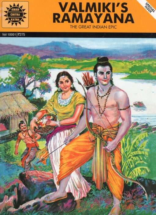 Valmiki’s Ramayana – The Great Indian Epic - Retail Maharaj