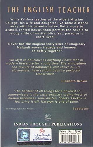 THE ENGLISH TEACHER, R.K. Narayan - Retail Maharaj