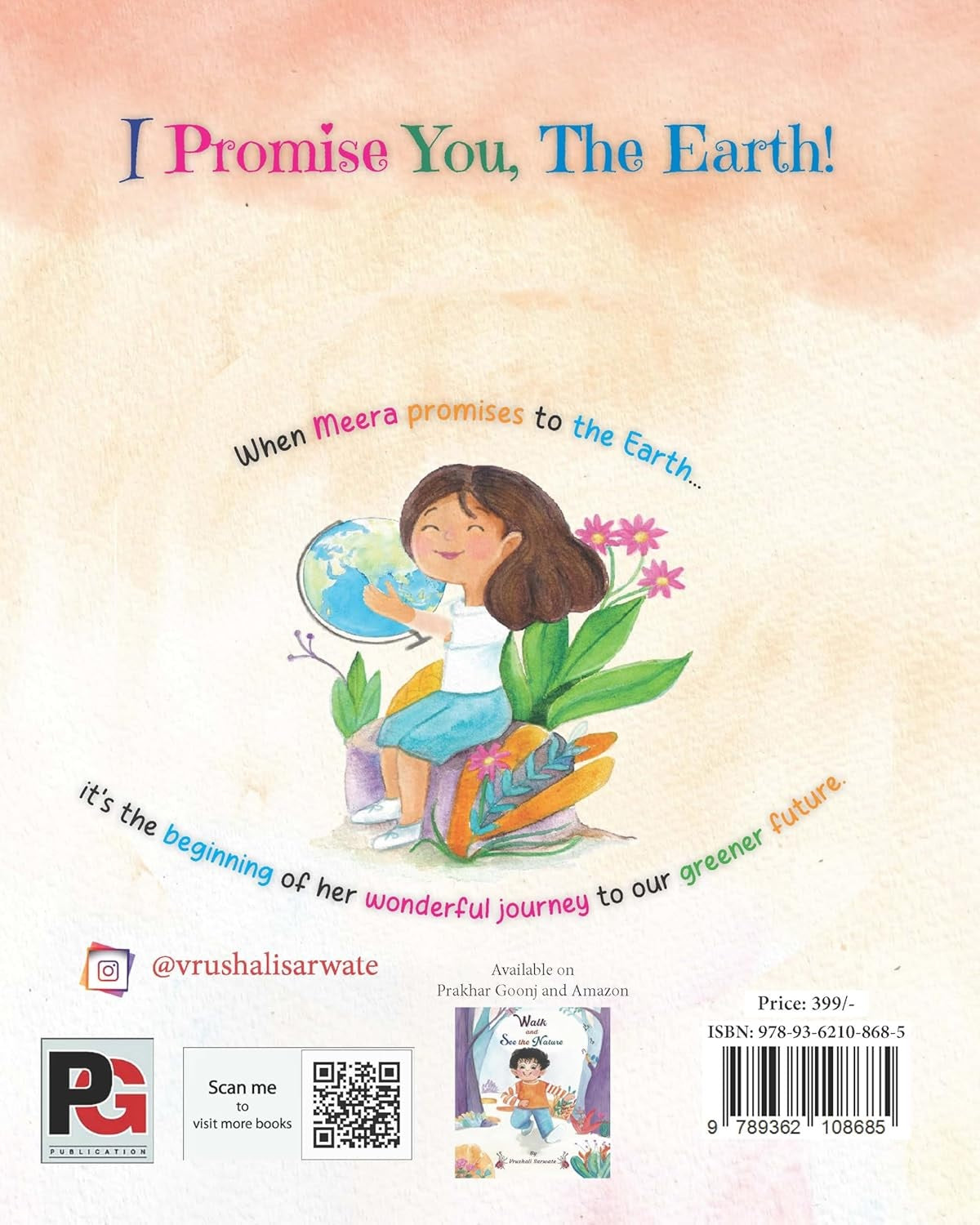 I Promise You, The Earth! (English Version) - Retail Maharaj