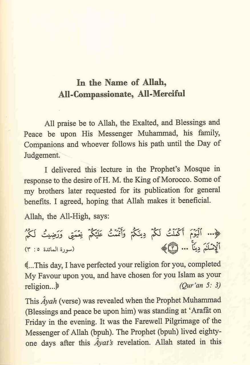 Islam the Perfect Religion - Retail Maharaj