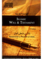 Islamic Will & Testament - Retail Maharaj