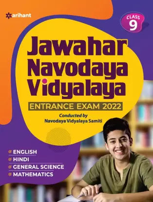 Jawahar Navodaya Vidyalaya Class 9 - Retail Maharaj