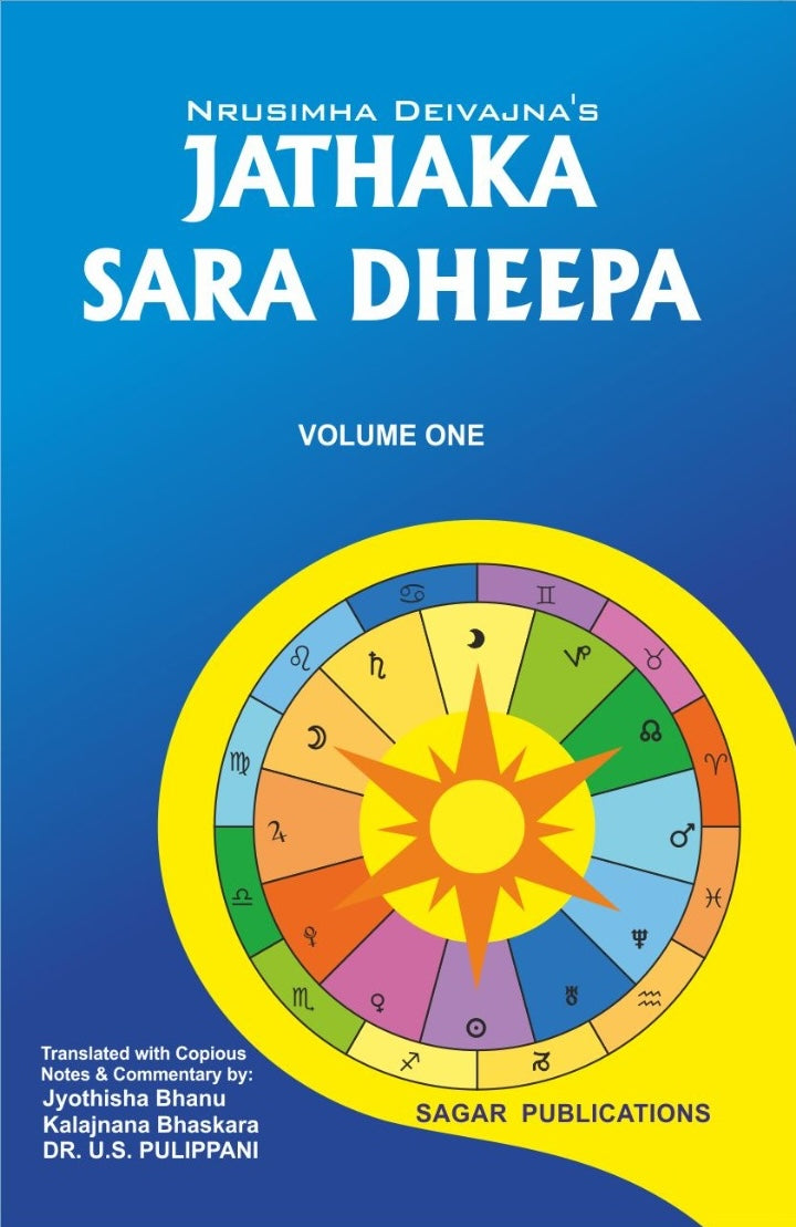 Jathaka Sara Dheepa (2 Volume Set) - Retail Maharaj