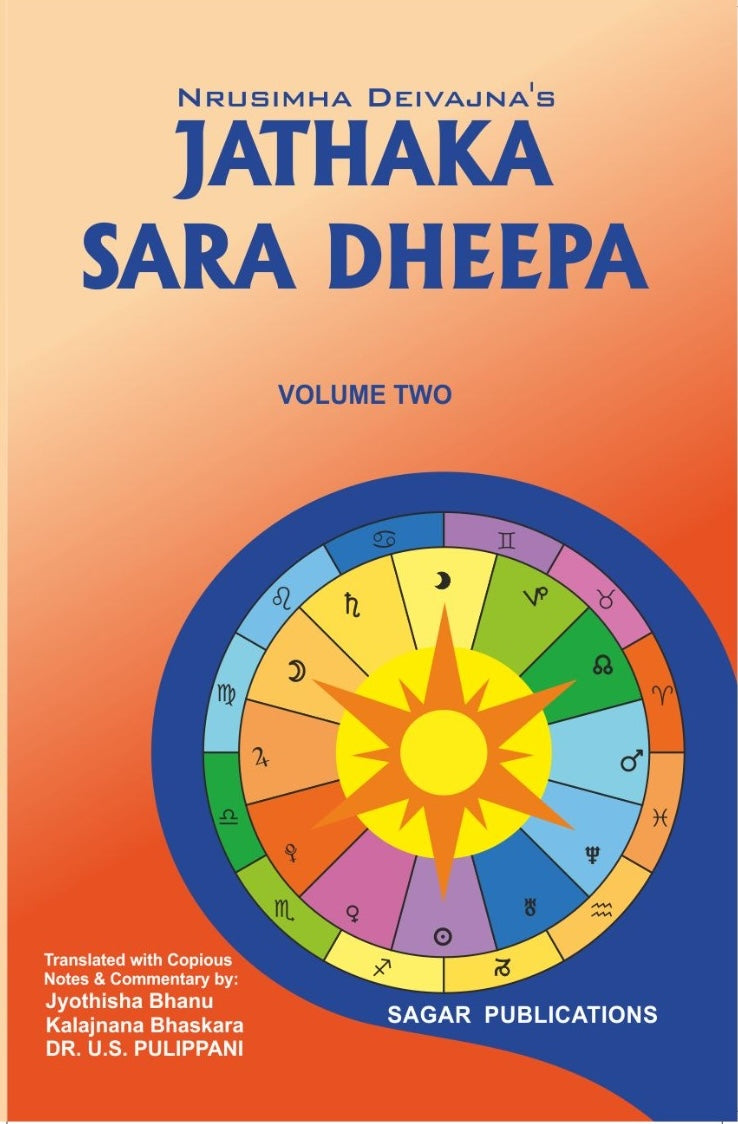 Jathaka Sara Dheepa (2 Volume Set) - Retail Maharaj