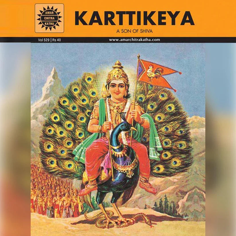 ACK - Karttikeya - Retail Maharaj