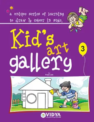 Kidâs Art Gallery â 3 - Retail Maharaj