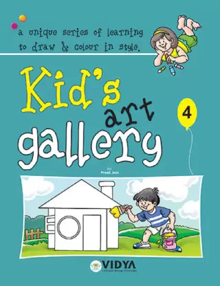 Kidâs Art Gallery â 4 - Retail Maharaj