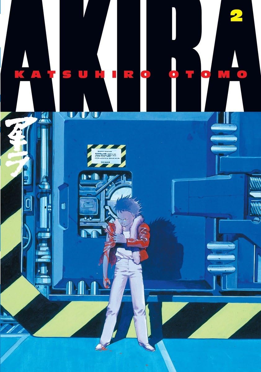 Akira Volume 2 - Retail Maharaj