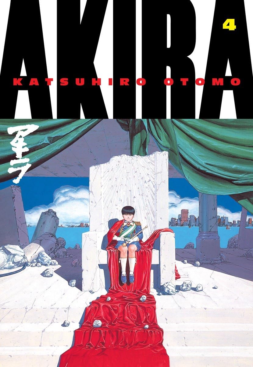 Akira Volume 4 - Retail Maharaj