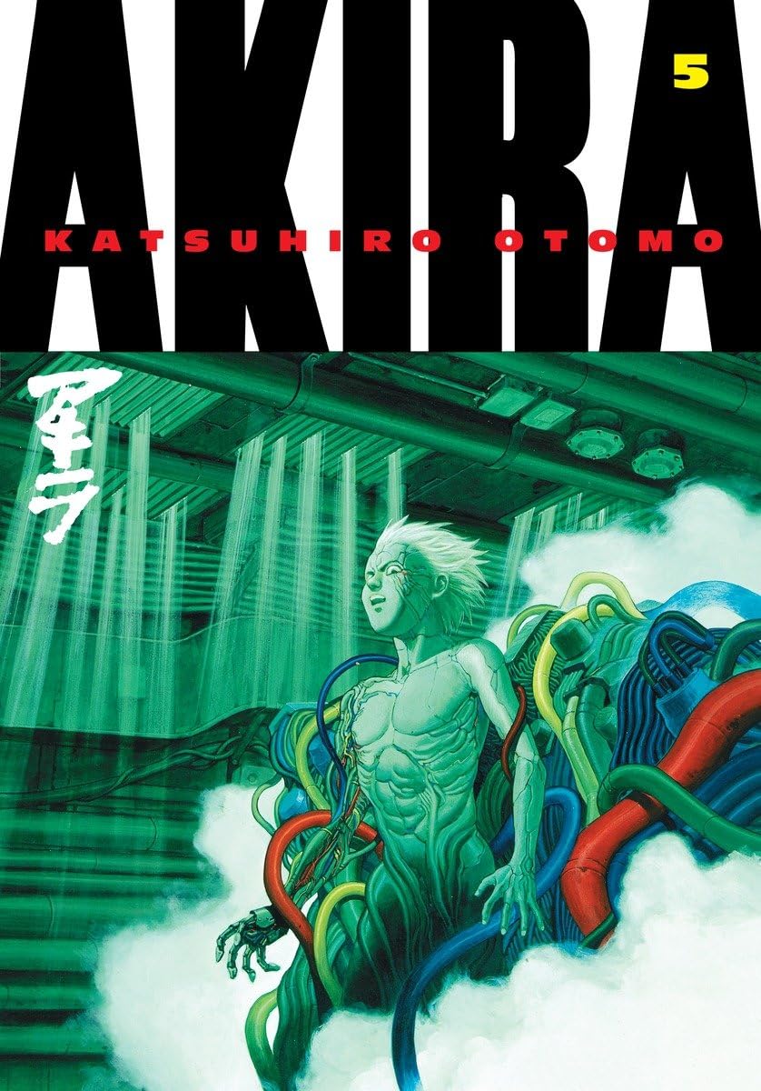 Akira Volume 5 - Retail Maharaj