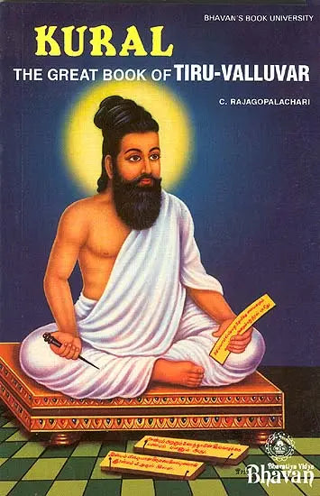 Kural - The Great Book of Tiru-Valluvar - Retail Maharaj