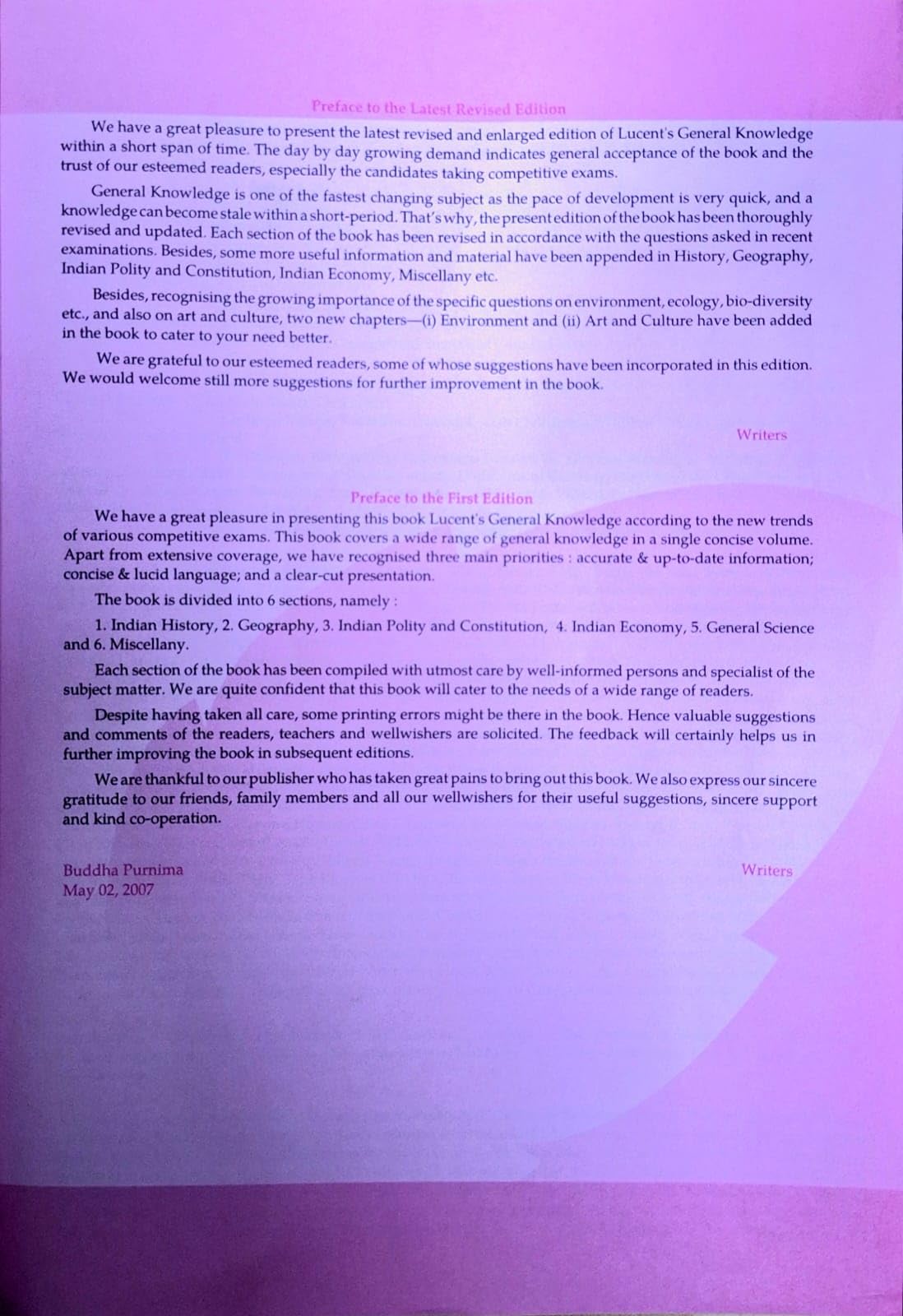 Lucent's General Knowledge 2024 in English | 14th - 2024 Edition | Updated Pages 494 & MRP 295 | | Useful For All Govt. & Others Exams 2024-2025 - Retail Maharaj