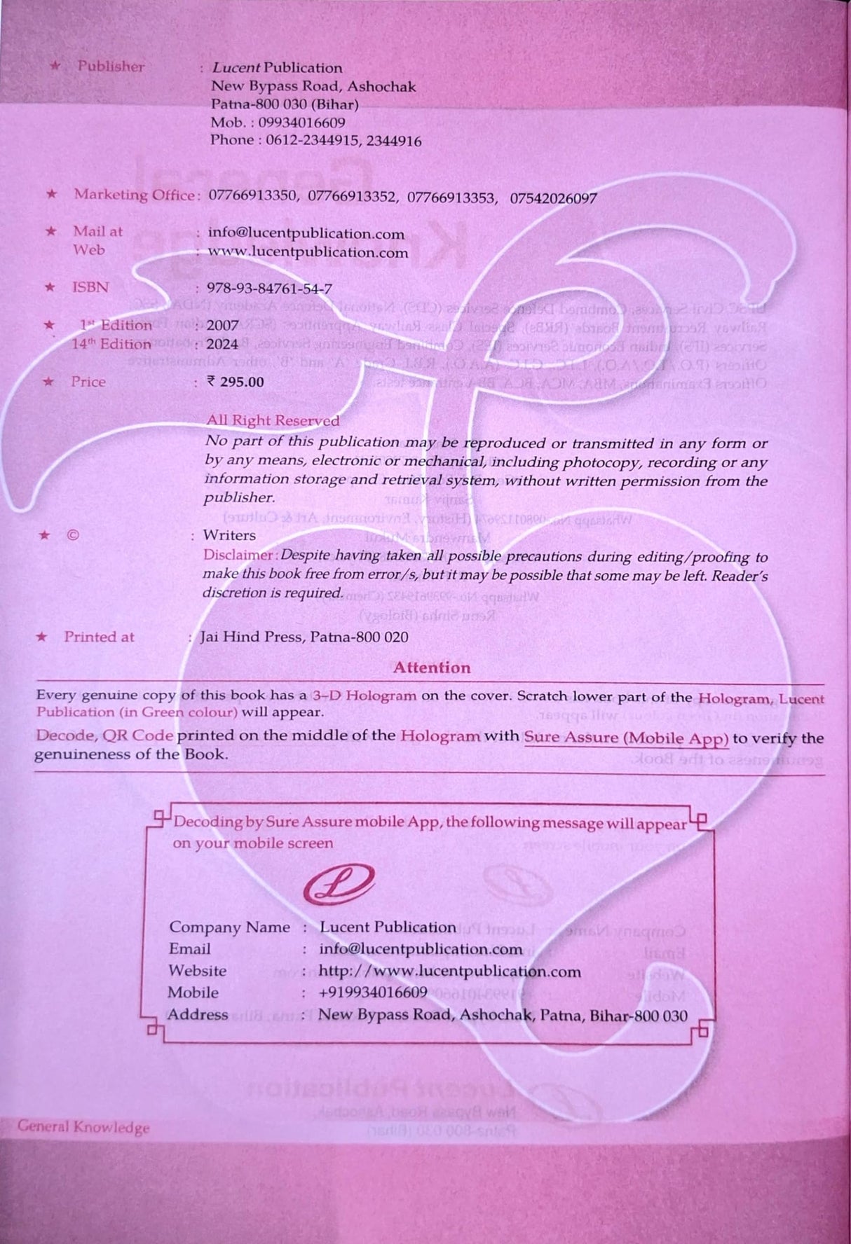 Lucent's General Knowledge 2024 in English | 14th - 2024 Edition | Updated Pages 494 & MRP 295 | | Useful For All Govt. & Others Exams 2024-2025 - Retail Maharaj