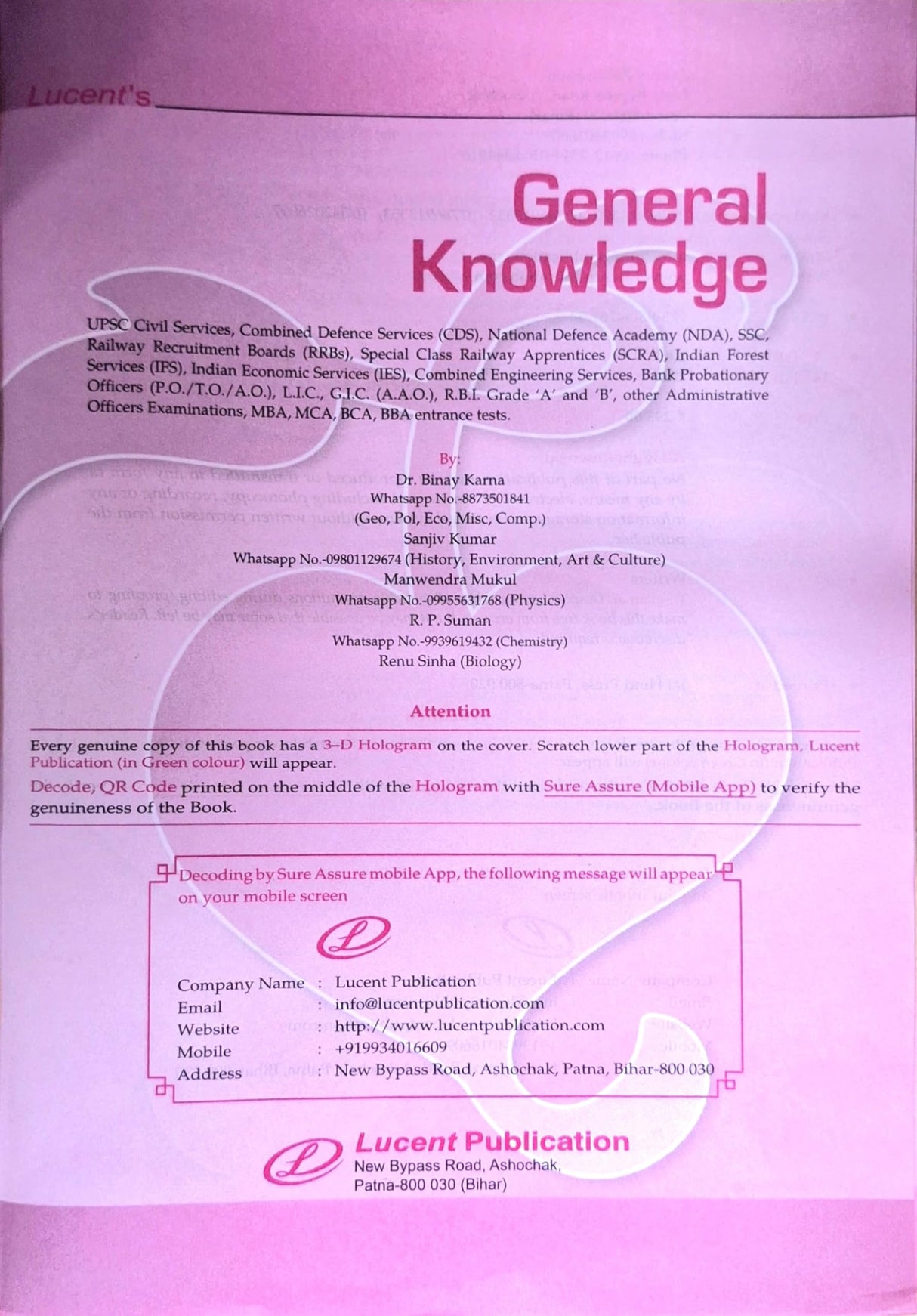 Lucent's General Knowledge 2024 in English | 14th - 2024 Edition | Updated Pages 494 & MRP 295 | | Useful For All Govt. & Others Exams 2024-2025 - Retail Maharaj