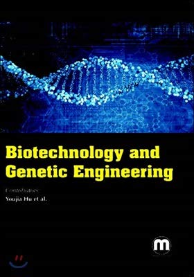 Biotechnology And Genetic Engineering - Retail Maharaj