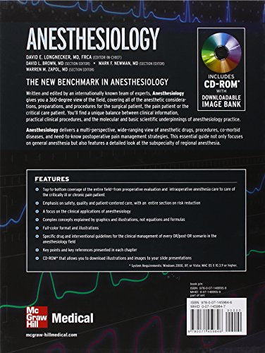 Anesthesiology - Retail Maharaj