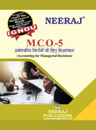 MCO-5 Accounting for Managerial Decisions - Retail Maharaj