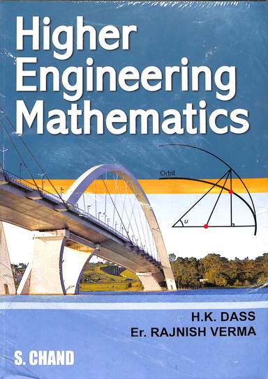 Higher Engineering Mathematics - Retail Maharaj