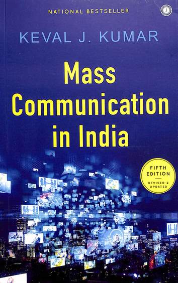 Mass Communication In India - Retail Maharaj