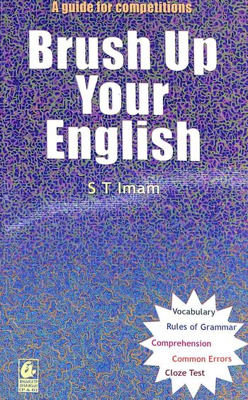 Brush Up Your English - Retail Maharaj