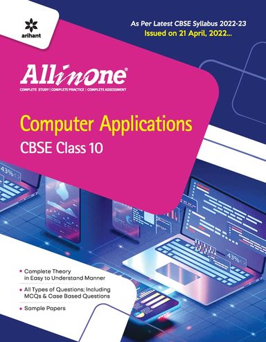 All In One Computer Applications For Class 10 - Retail Maharaj