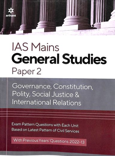 Ias Mains General Studies Paper 2 Governance Constitution Polity Social Justice & International - Retail Maharaj