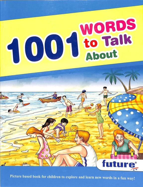 1001 Words To Talk About - Retail Maharaj