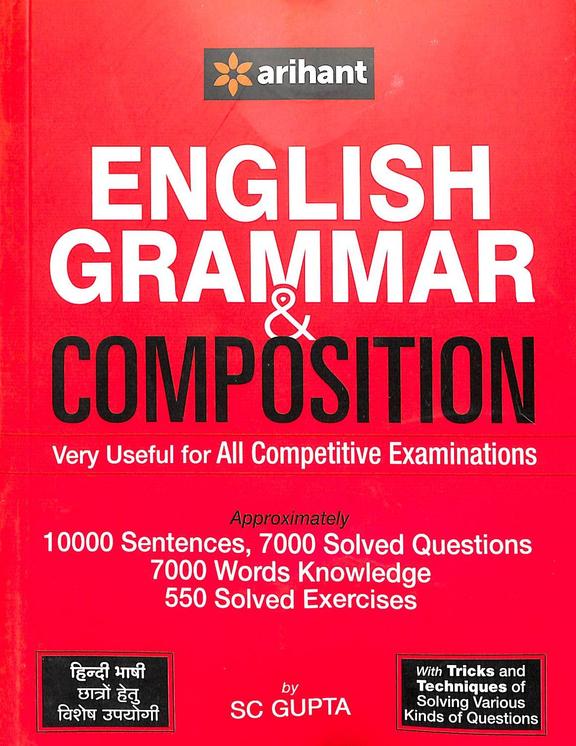 English Grammar & Composition - Retail Maharaj