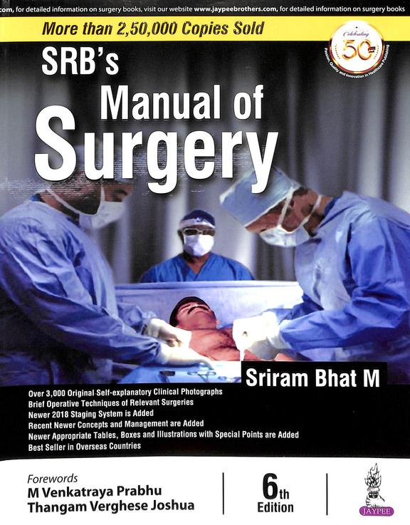 Srbs Manual Of Surgery - Retail Maharaj