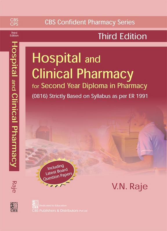 Hospital & Clinical Pharmacy For Second Year Diploma In Pharmacy - Retail Maharaj
