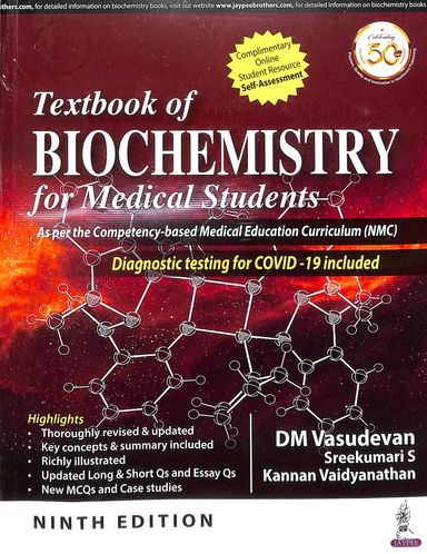 Textbook Of Biochemistry For Medical Students - Retail Maharaj