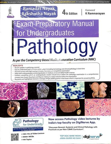 Exam Preparatory Manual For Undergraduates Pathology - Retail Maharaj