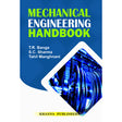 Mechanical Engineering Hand Book - Retail Maharaj