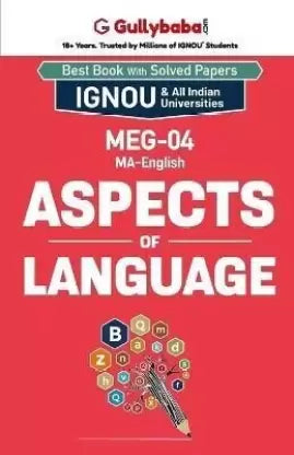 Gullybaba Ignou MA (Latest Edition) MEG-4 Aspects Of Language - Retail Maharaj